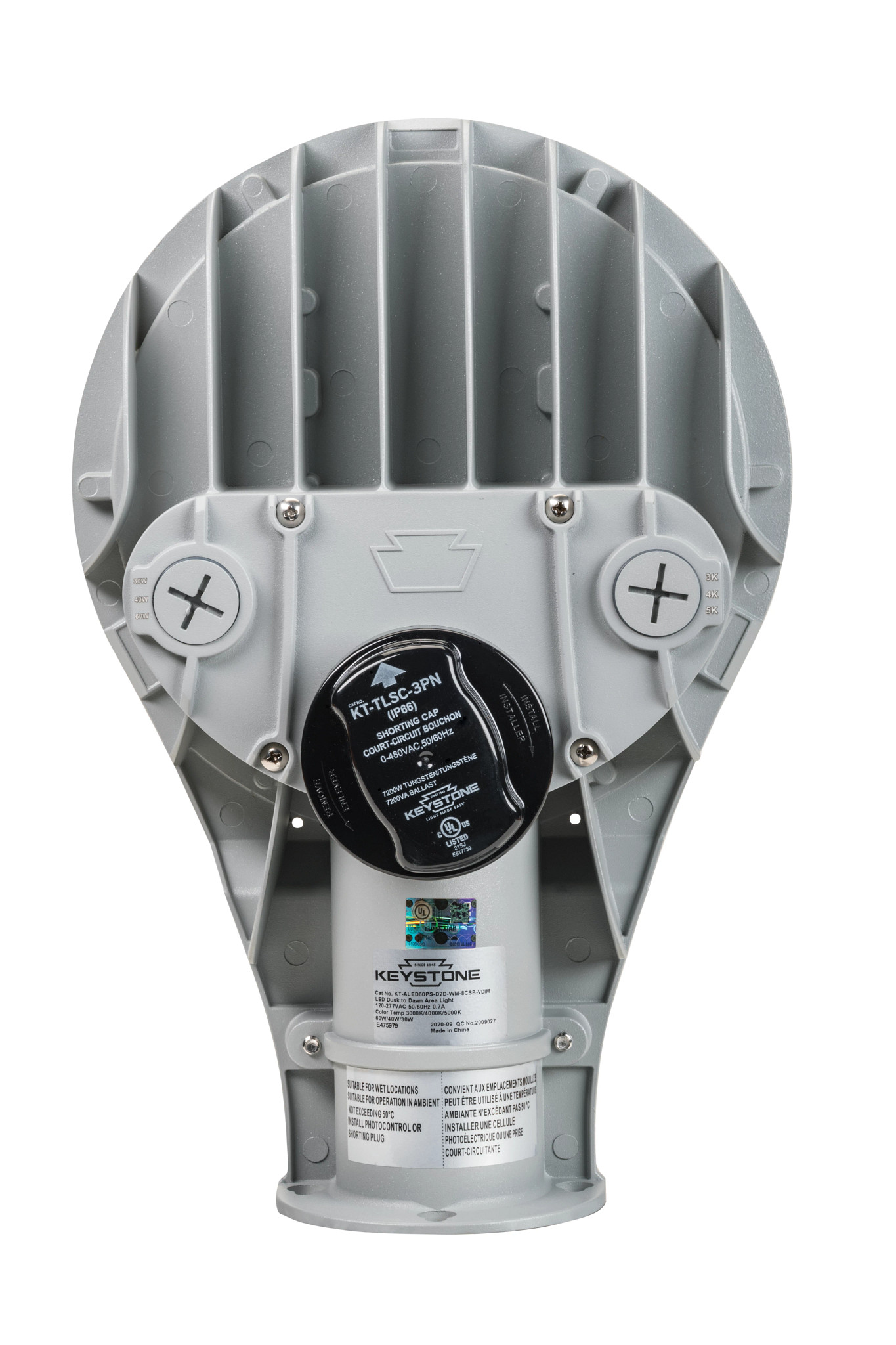 Fixtures | Outdoor Fixtures | Area Lights | Dusk-to-Dawn